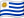 Uruguay, Montevideo